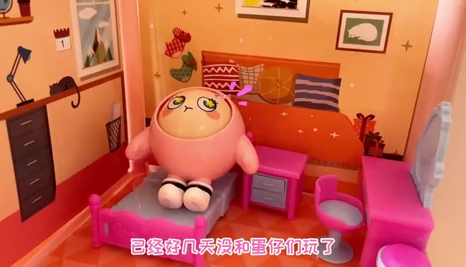 生病的蛋仔长什么样呢