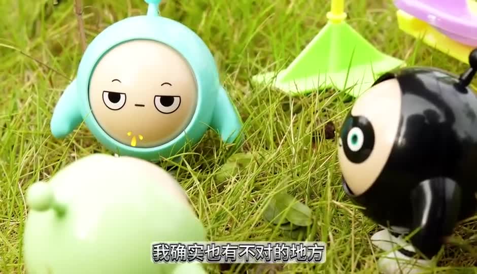 小蓝不是胆小鬼