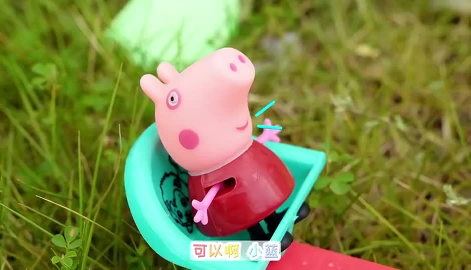 要排队啊小黑