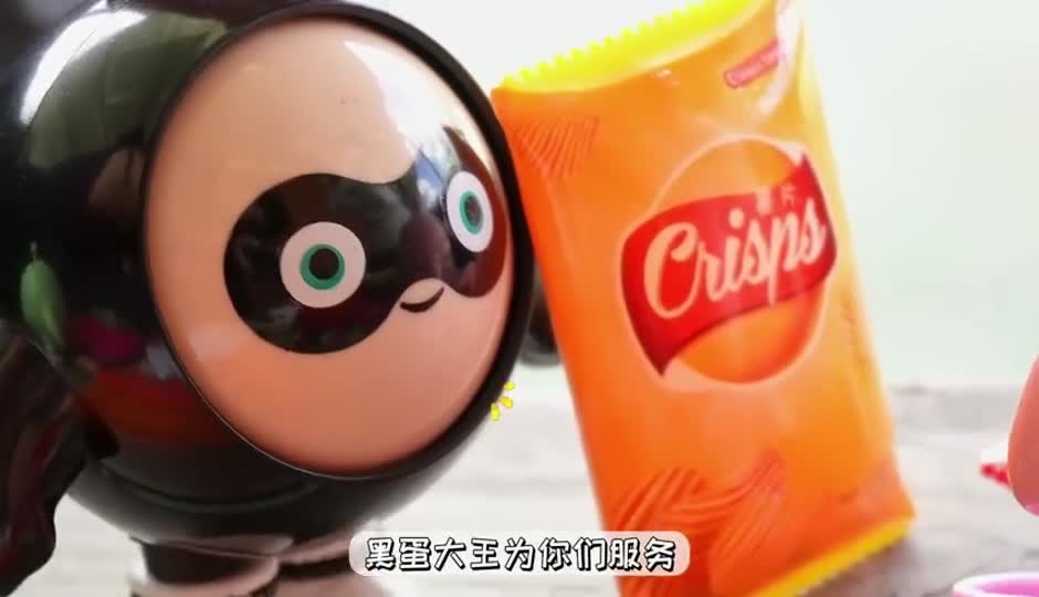 小心烧烤冒火了