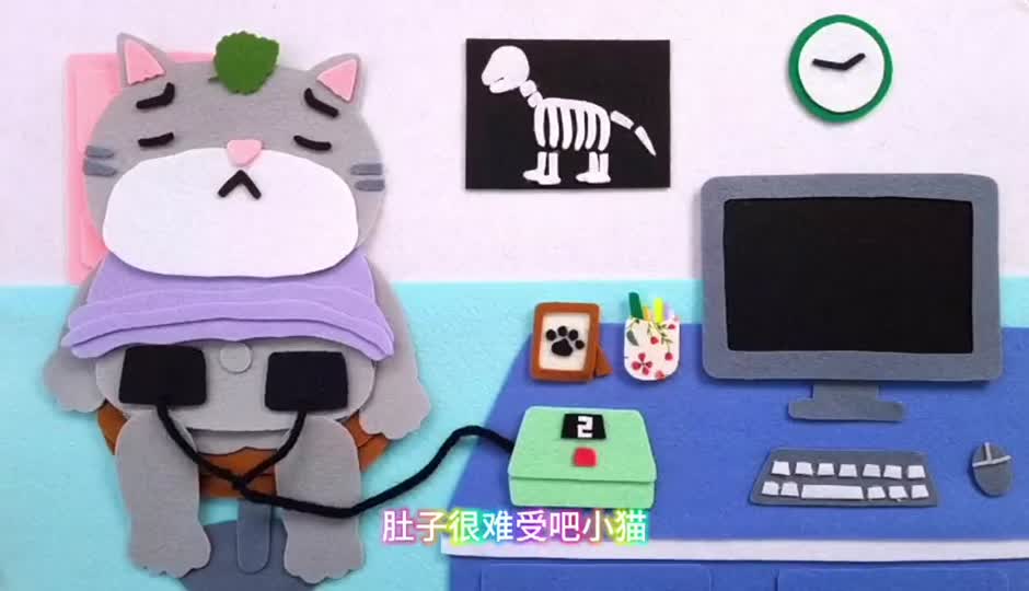 宠物治疗安静书
