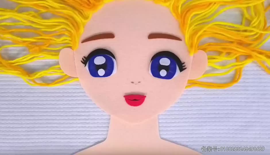 公主卸妆美容安静书