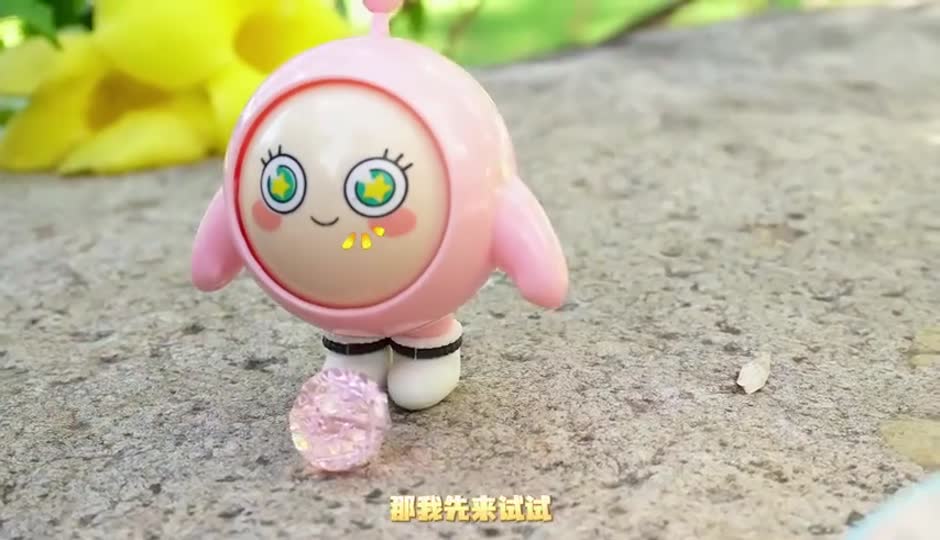东东羊被坏蛋盯上了