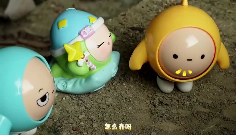 技能对咸鱼无效了
