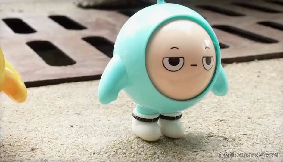 寻找东东羊