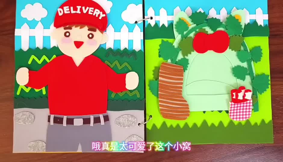 猫猫温馨小屋安静书
