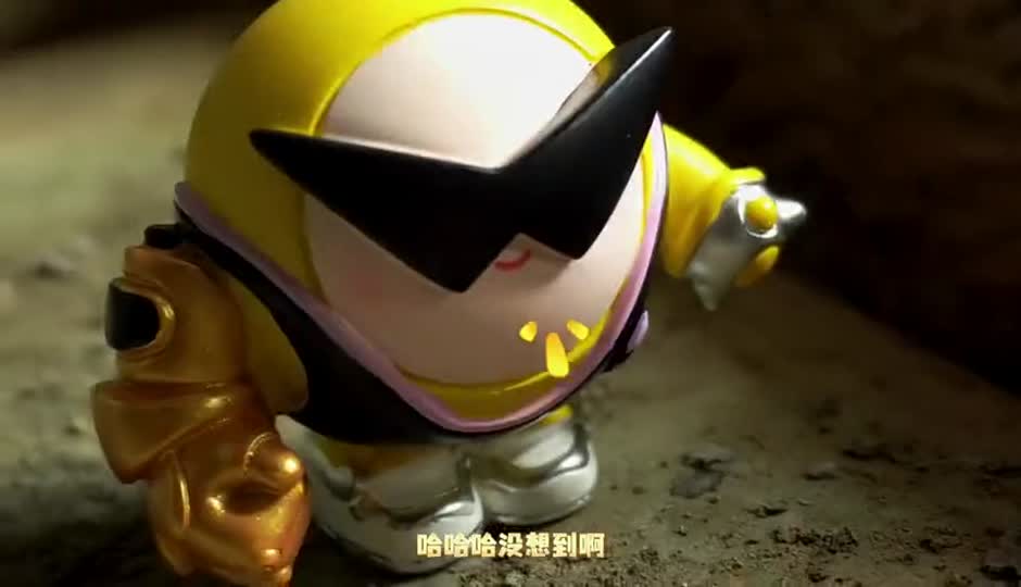 小黄打败咸鱼