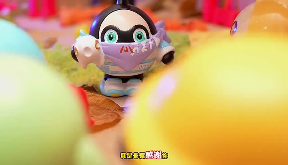变成红小豆吧