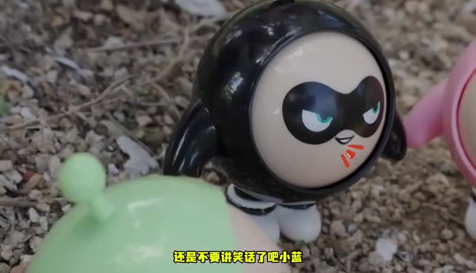 东东羊有两个妈妈？