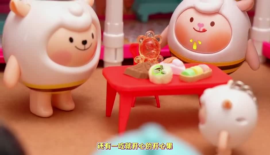 真假东东羊妈妈