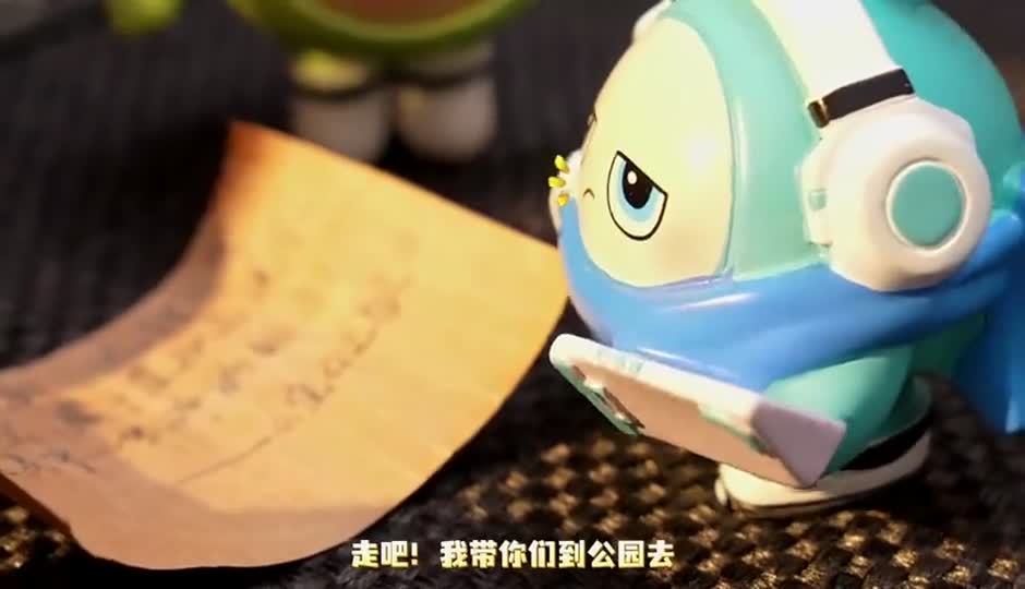 小蓝找到宝石了