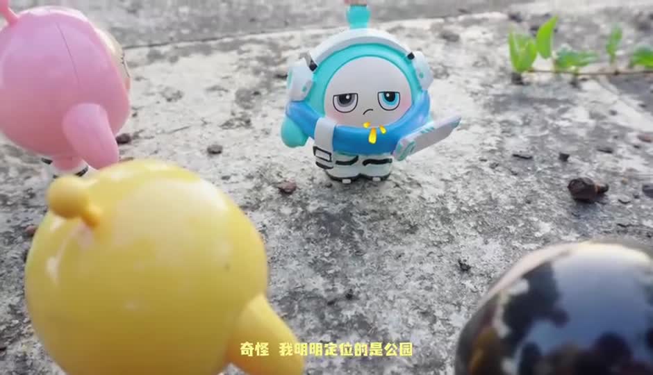 幕后大BOSS出现