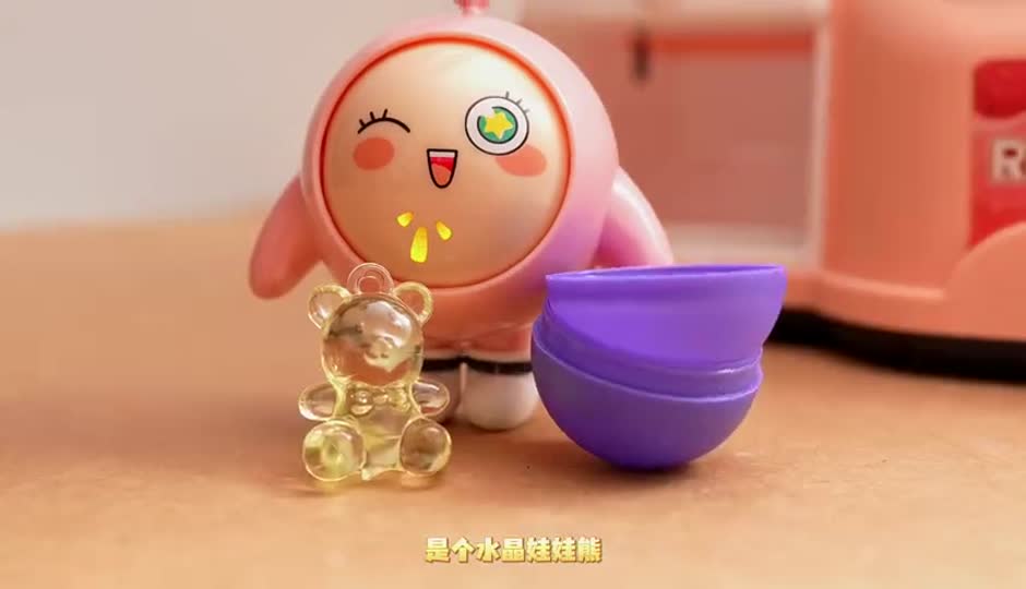 蛋仔们的愿望成真