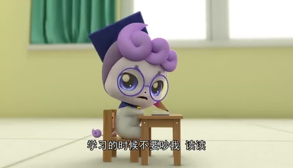 学习的时候要安静，读读！