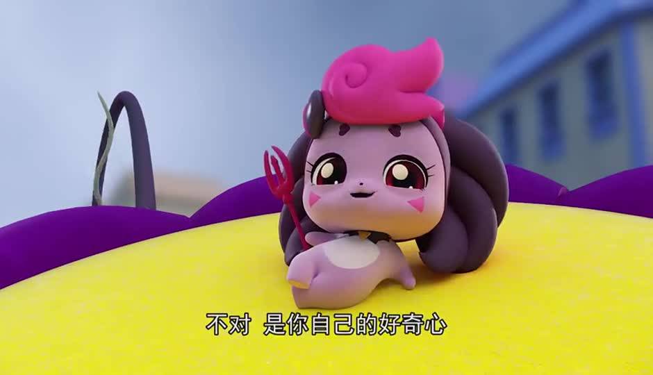 以皇室萌可之名