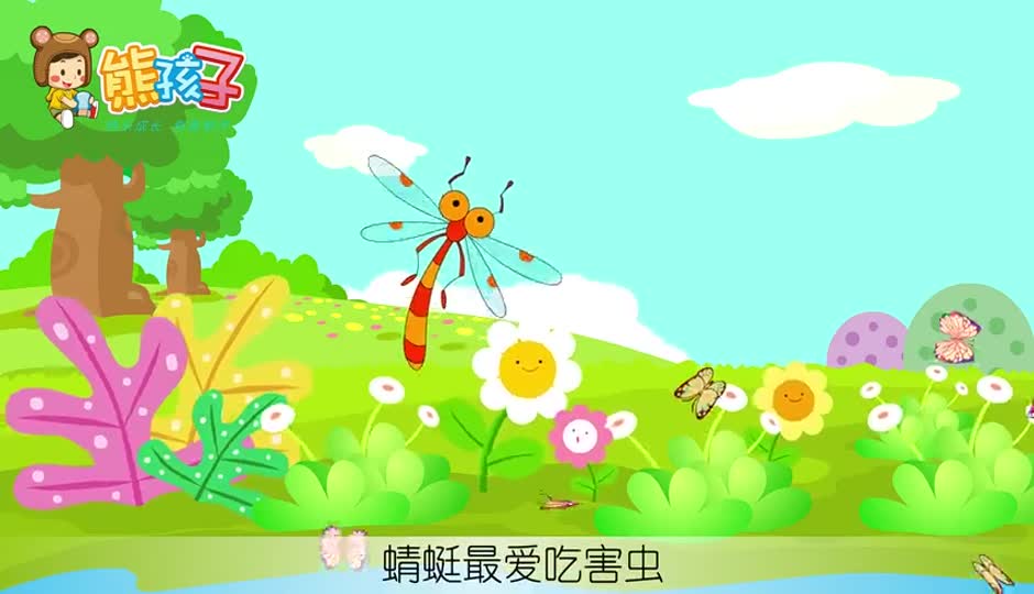 虫儿之歌