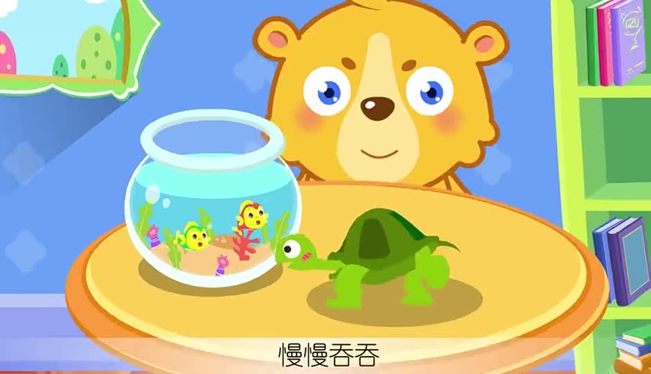 出来走走路