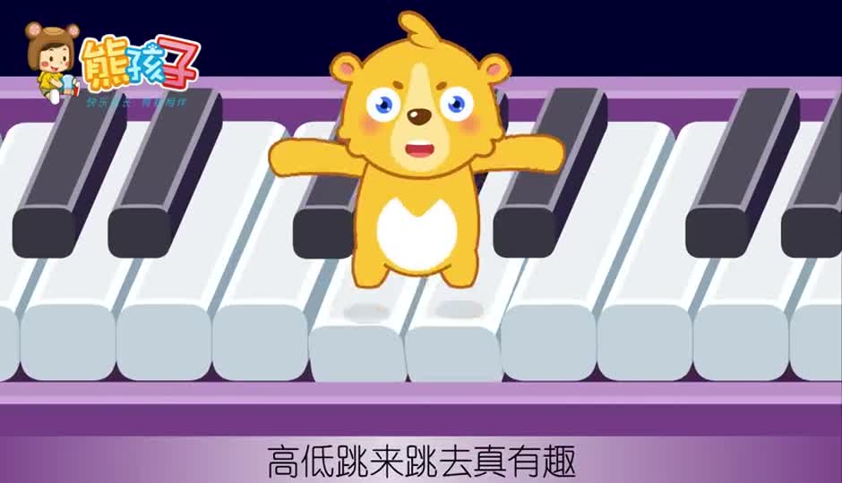 弹钢琴