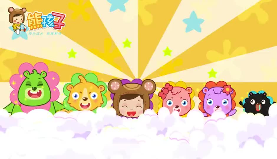 各国儿童心连心