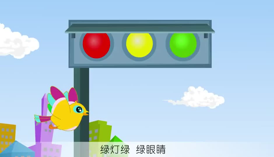 红眼睛绿眼睛
