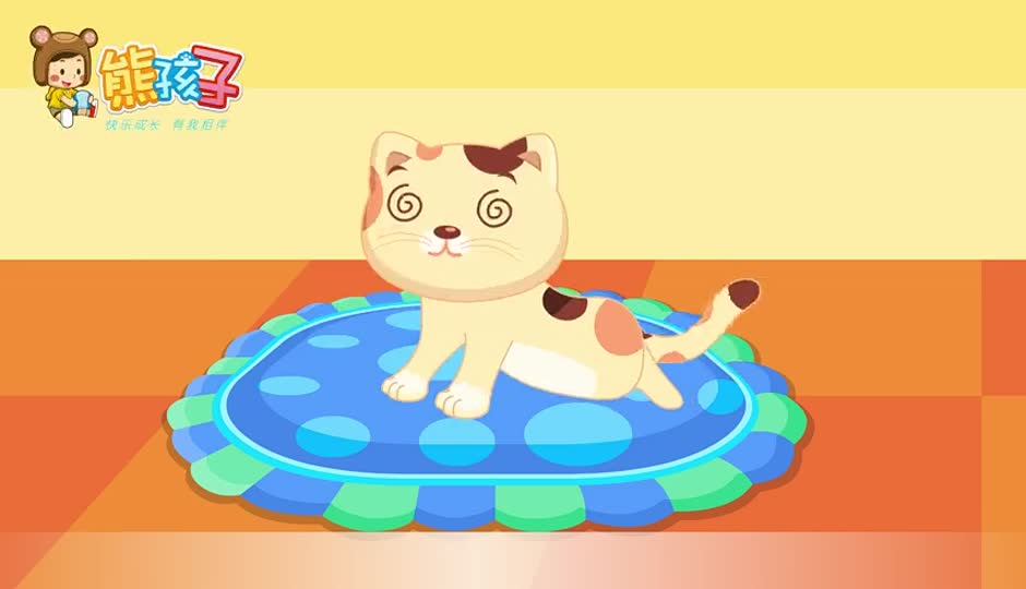 懒惰猫
