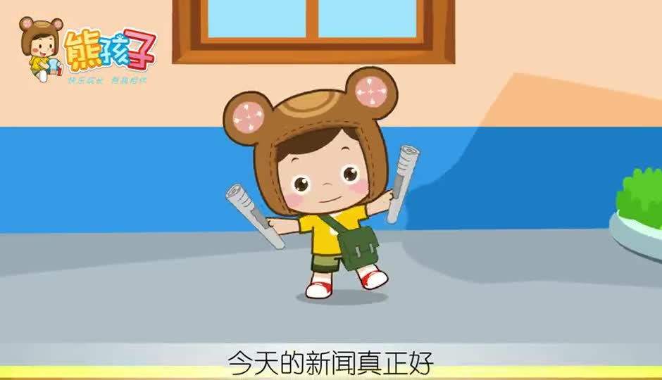 卖报歌