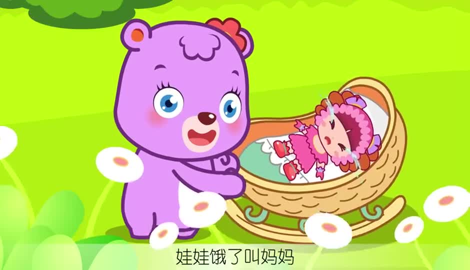 妹妹背着洋娃娃
