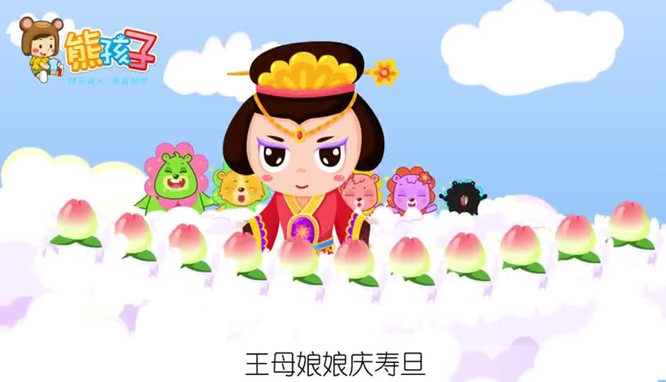 年年有个三月三