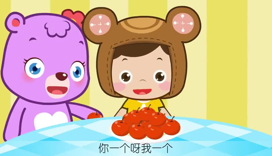 排排坐