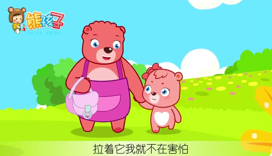 漂亮妈妈