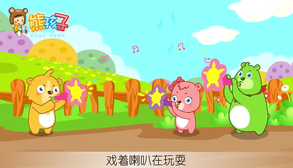 牵牛花