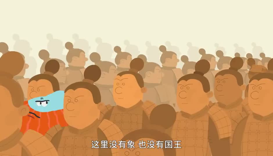 兵马俑