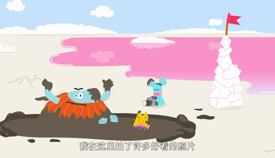 埃尔顿湖