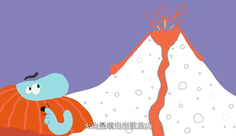 堪察加火山群
