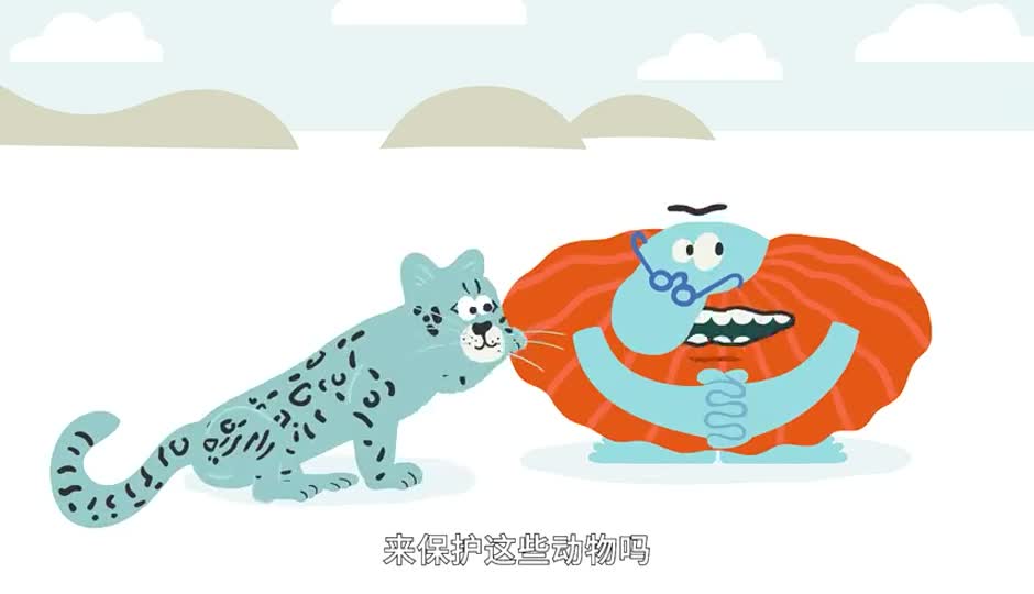 雪豹