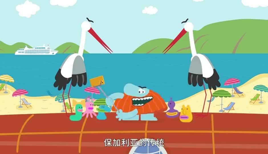 保加利亚