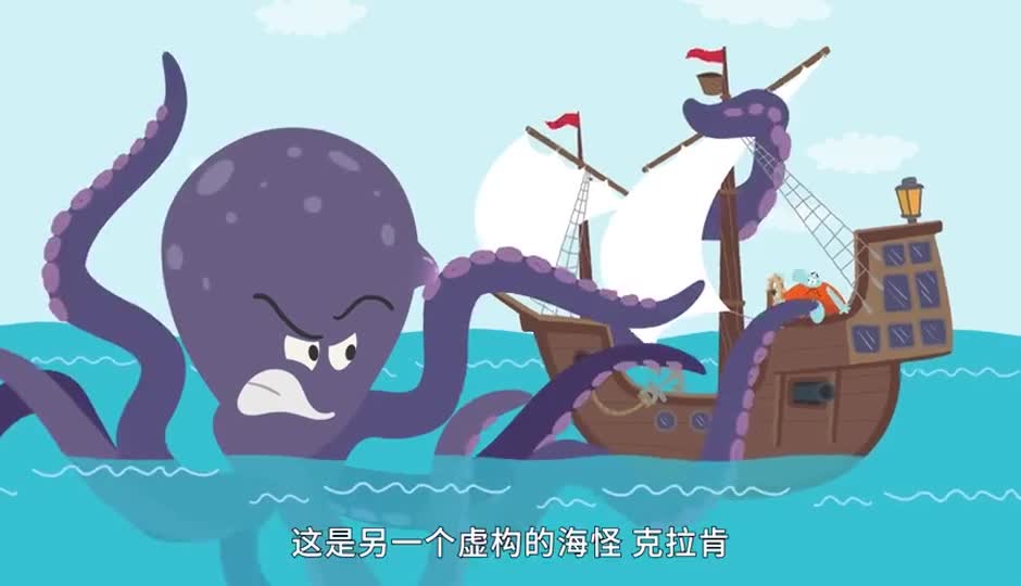 地理大发现