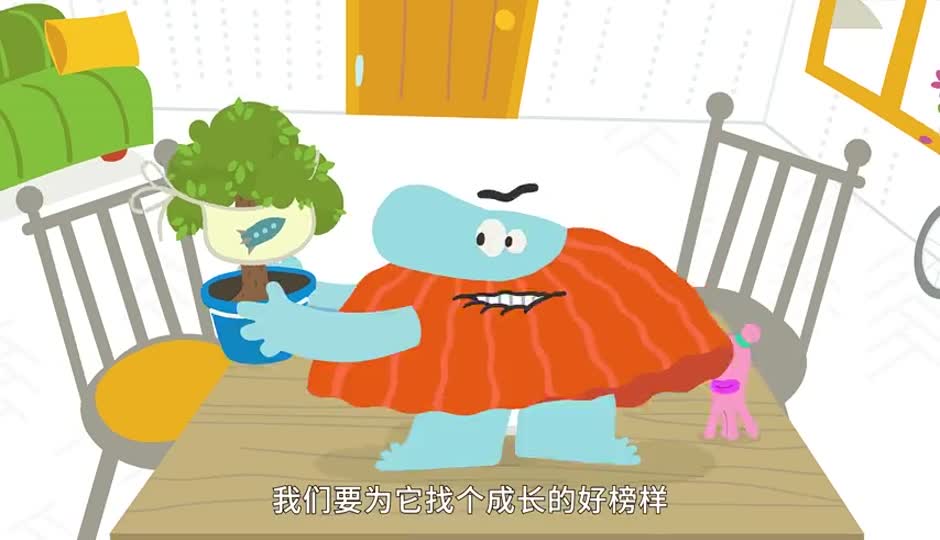 大树