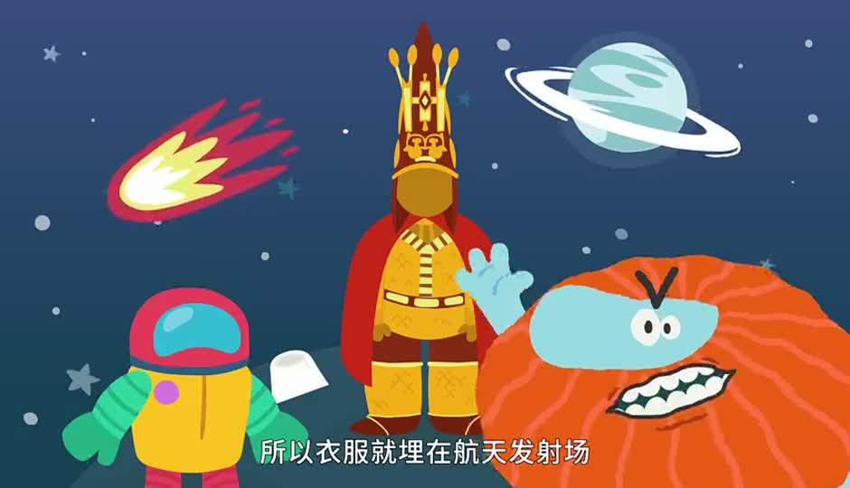 小金人