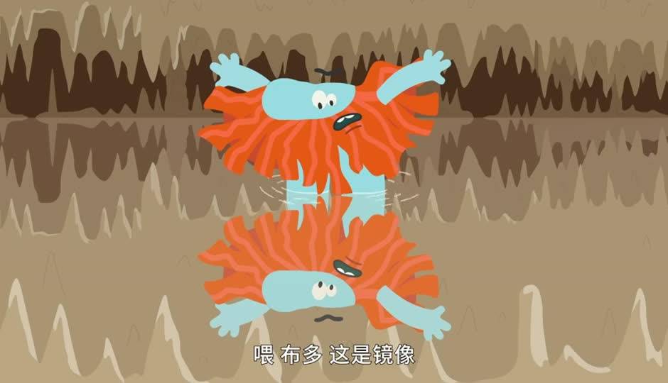 卢雷岩洞