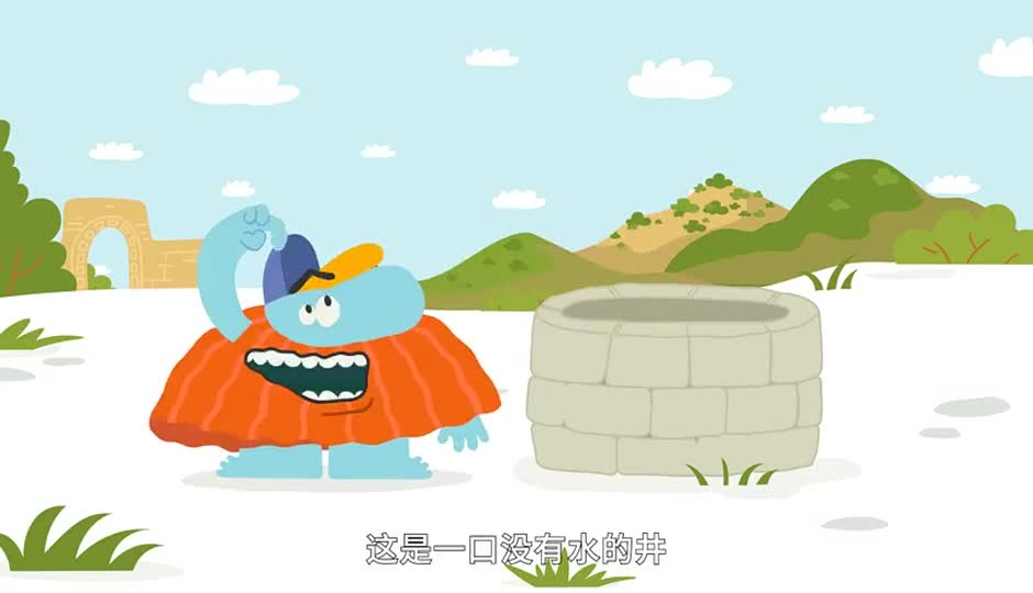 热带国家找水喝