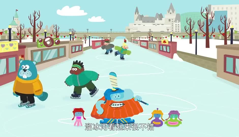 里多运河上的溜冰场
