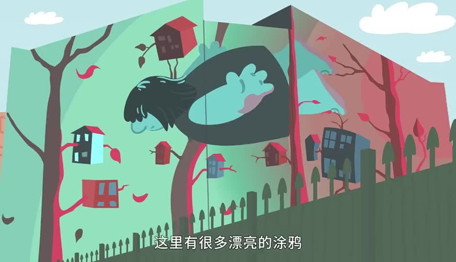哥伦比亚