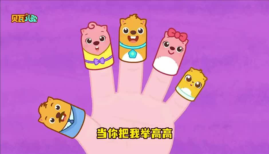 哥哥抱抱