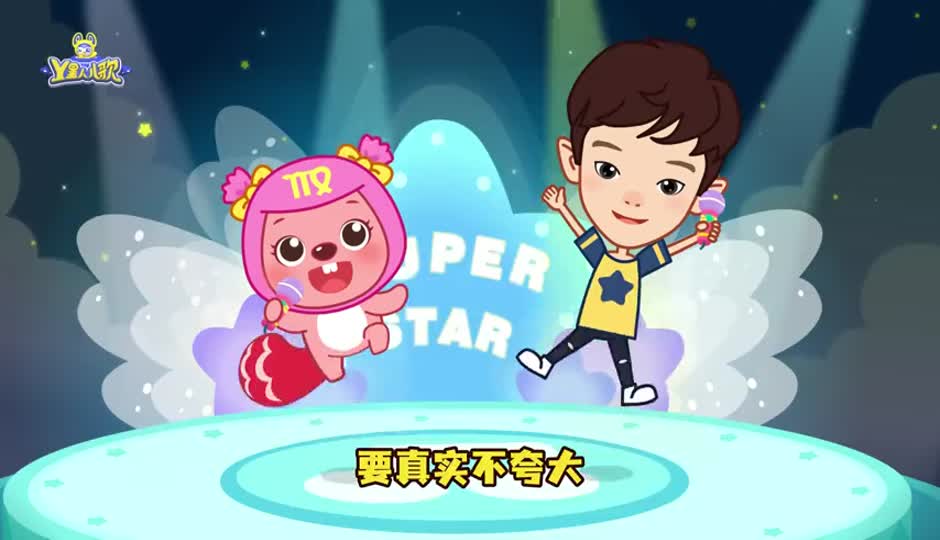 语言的魔法