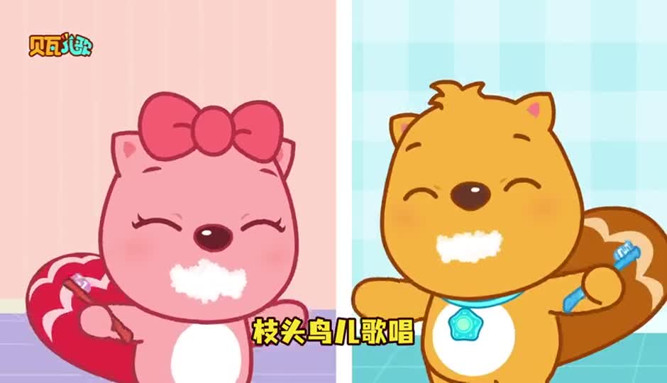 小懒虫快起床