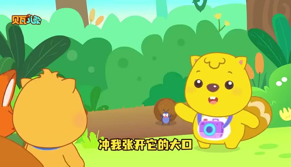 一步一步慢慢来