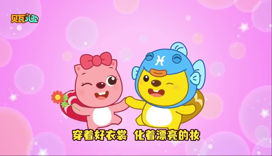 小天鹅跳芭蕾舞