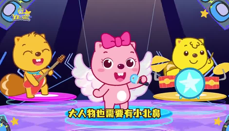 幸福年