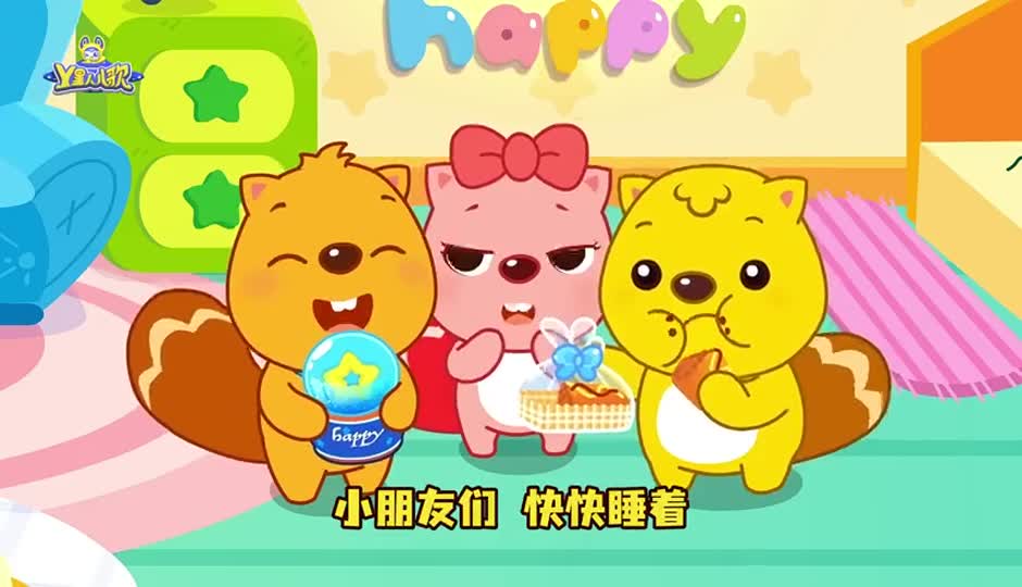 过圣诞